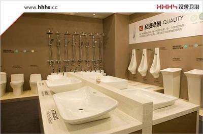 漢舍衛浴打造&ldquo;簡生活&rdquo;理念,震撼亮相上海展 -漢舍衛浴,上海廚衛展,衛浴展,19屆廚衛展 -中國衛浴網