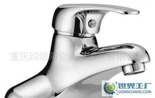 四維衛(wèi)浴GM03S1金四維單把雙孔面盆龍頭 品質(zhì)與美學的完美融合