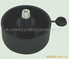 佛山市順德區金漫塑膠五金制品有限公司家具配件附件產品列表——塑膠制品系列