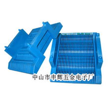 中山申輝五金電子廠 專注精密制造，塑膠料盒SL LH 01L背后的專業(yè)力量