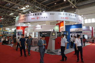 維捷中國 德國3D打印巨頭Voxeljet深化本土布局，以尖端技術(shù)賦能中國鑄造與防腐行業(yè)